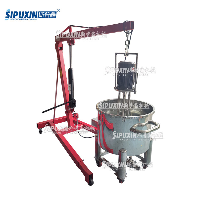 Movable lifting homogenizer cream emulsifier cheap price high working efficiency mixing machine